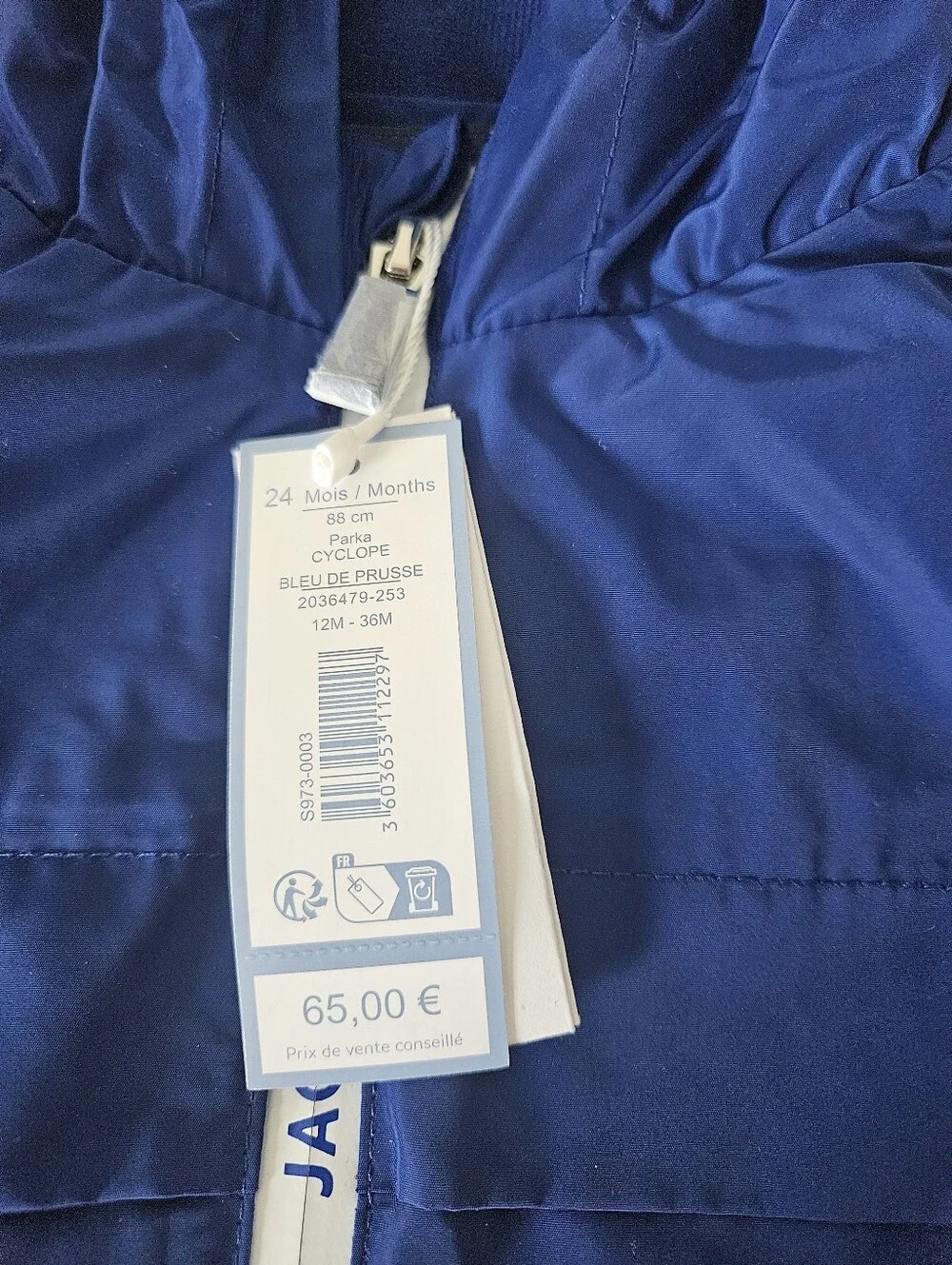 NWT Jacadi Boys Hooded Jacket